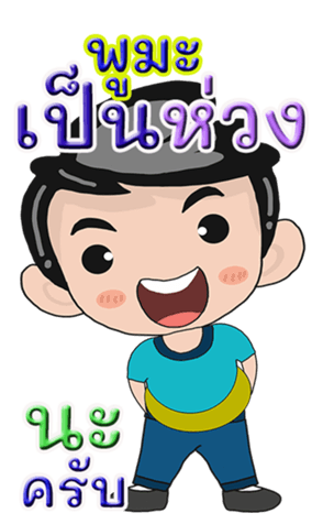 431125571
