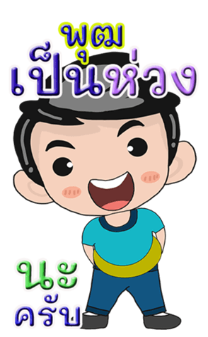 431125627
