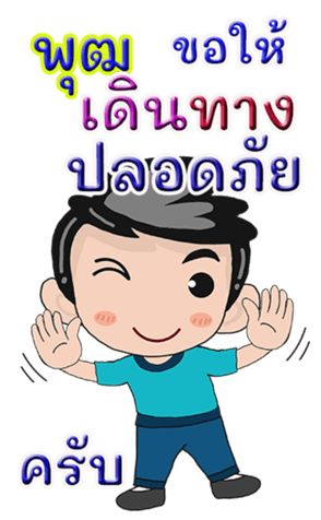431125640