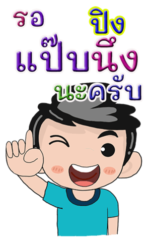 431125917