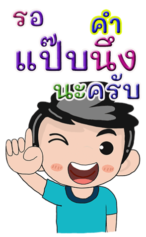 431126909