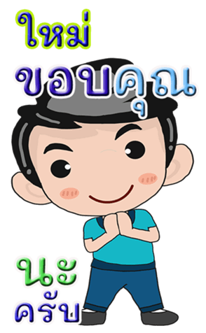 431127836