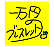 431128136