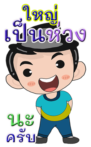 431128155