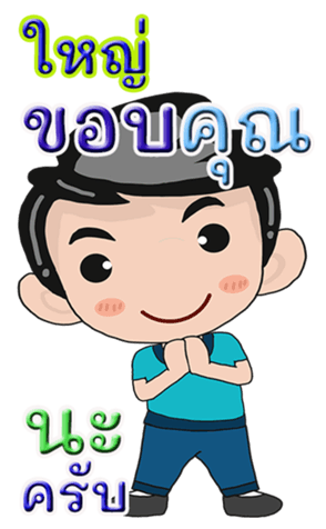 431128156