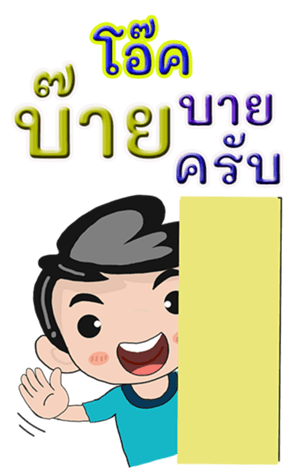 431129172