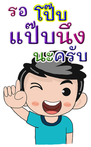 431129509