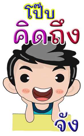 431129511