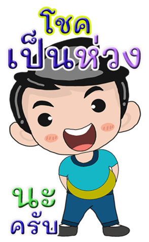 431129731