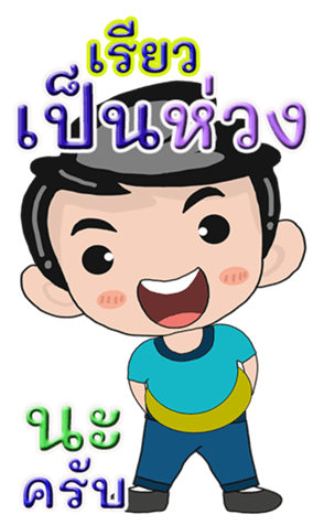431129771