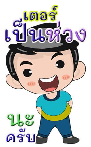 431130291