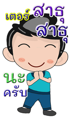 431130293