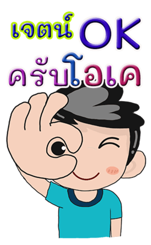 431130441