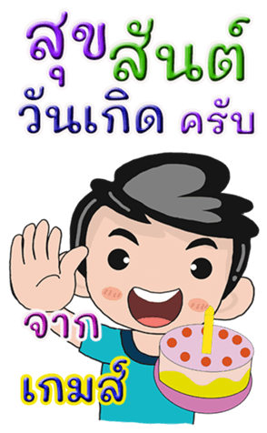 431131315