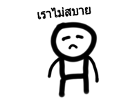 431133642