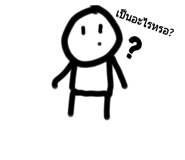 431133652