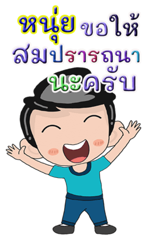 431135882