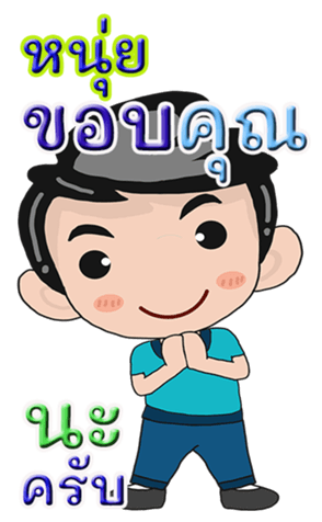 431135884