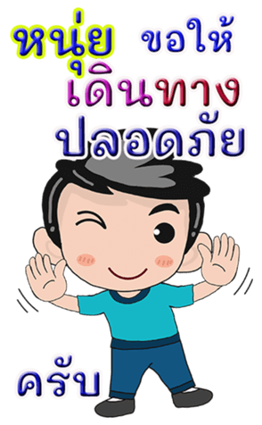 431135896