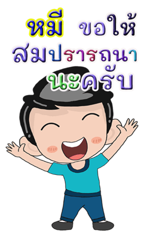 431135922
