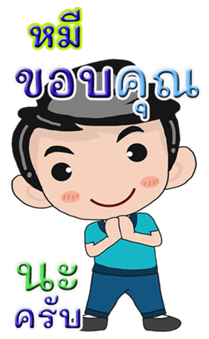 431135924