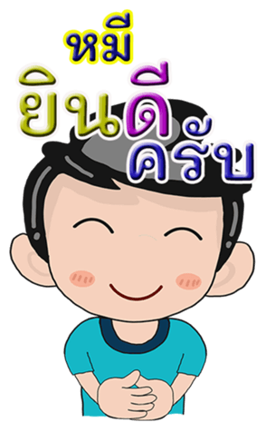 431135931