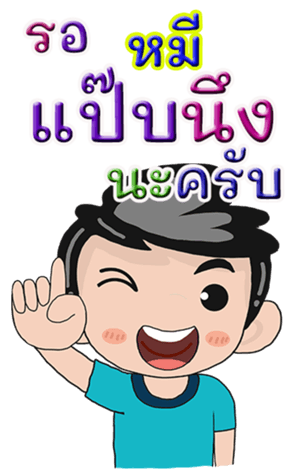 431135933