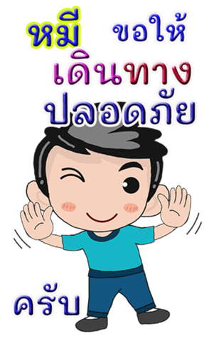431135936