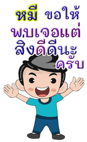 431135944