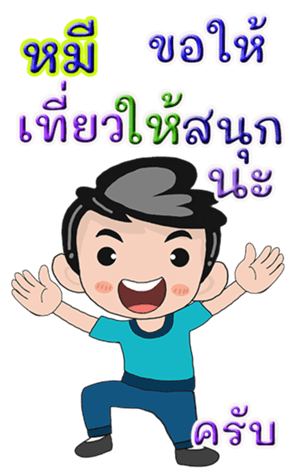 431135945