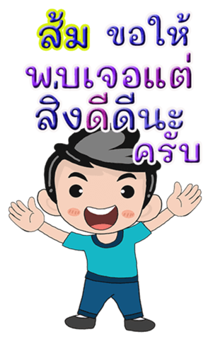 431137224