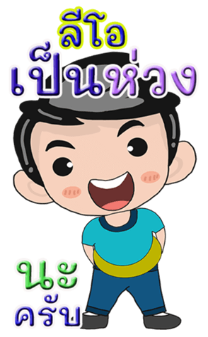 431137619
