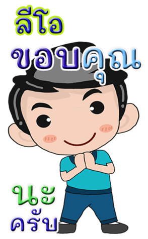 431137620