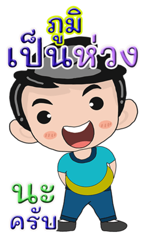 431138803