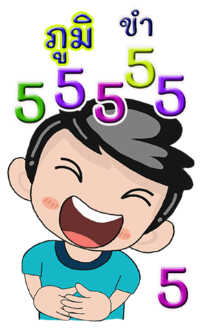 431138819