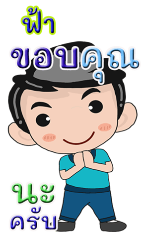431139236