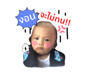 431163874