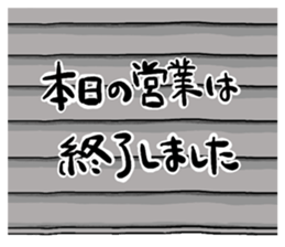 431169974