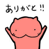 4311770