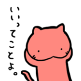 4311771
