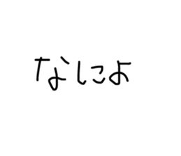 431239950