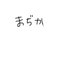 431239960