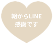 431246942