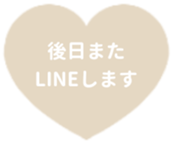 431246961