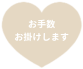 431246970