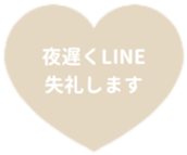 431246980