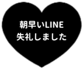 431247737