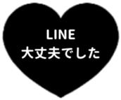 431247745