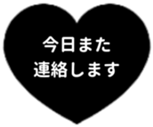 431247750