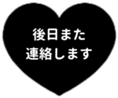 431247752